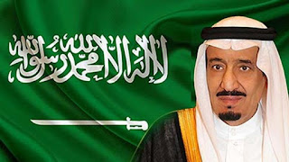 أوامر ملكية جديدة اليوم الملك سلمان بن عبد العزيز يصدر أوامر ملكية جديدة تعرف عليها أوامر ملكية جديدة اليوم الملك سلمان بن عبد العزيز يصدر أوامر ملكية جديدة تعرف عليها