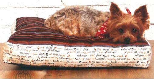 Матрас для собаки или кошки. Mattress for dogs or cats Матрас для собаки или кошки. Mattress for dogs or cats