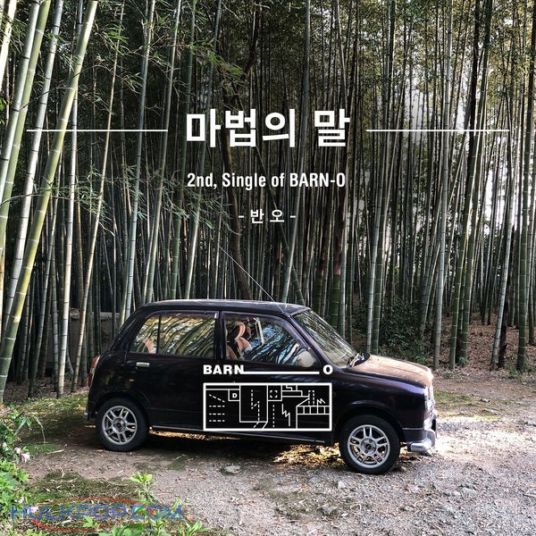 BARN-O – Magic Word – Single