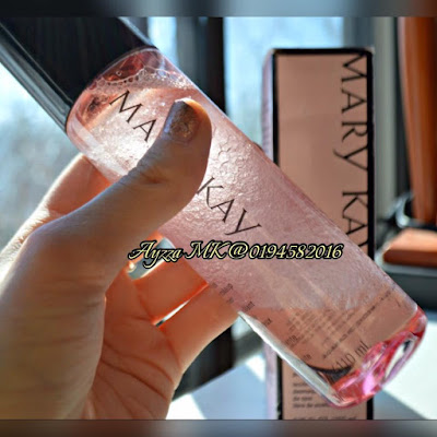 Mary kay makeup remover