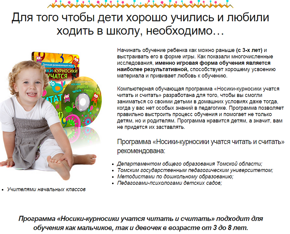 пела про носики курносики. валентина толкунова и песня носики курносики. носики курносики сопят текст. пела про носики курносики. носики-курносики валентина толкунова текст.