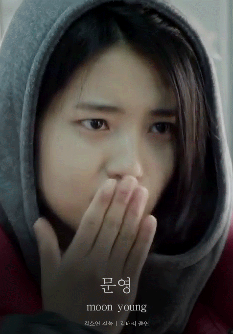 김태리가 아가씨에서 보다 매력적으로 나오는 영화 | 인스티즈