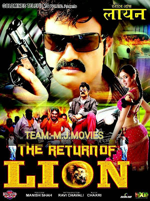 The Return Of Lion 2015 Hindi Dubbed 720p WEB HDRip 900mb