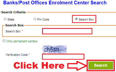 how to locate aadhar card center