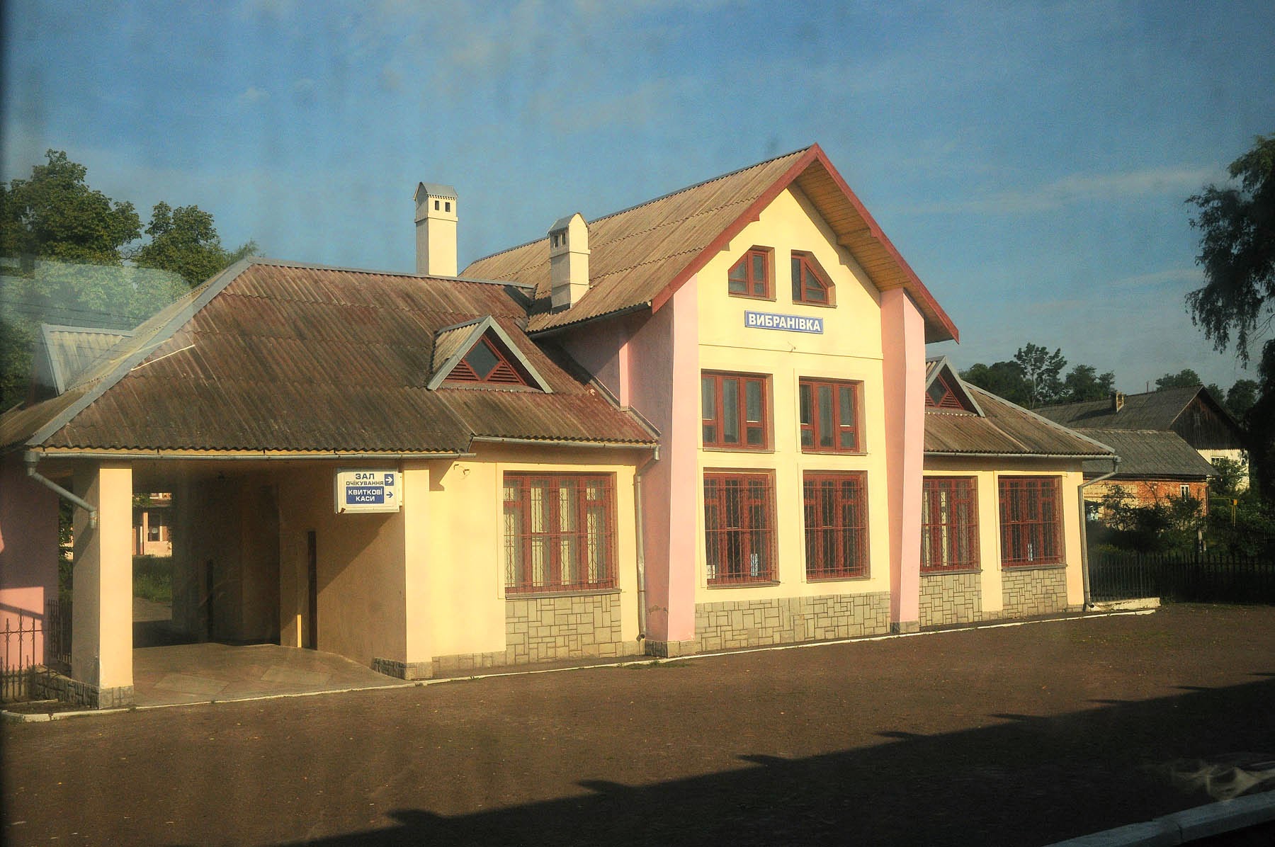 Ukraina treno Lviv