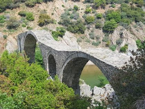 Πέτρινα γεφύρια στα Πομακοχώρια της Ροδόπης-Κομοτηνής