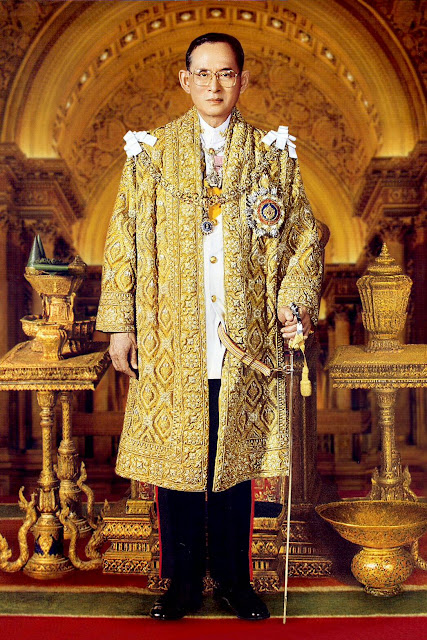 รูปภาพ