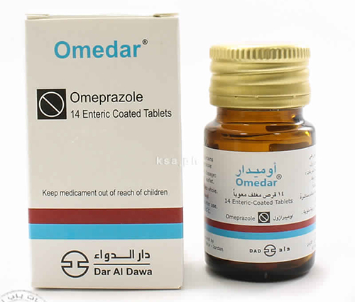 أوميدار أوميدار