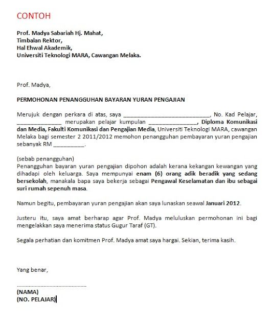 Surat Rasmi Rayuan Kolej Kediaman Uitm