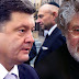ХОРОШАЯ НОВОСТЬ ДЛЯ УКРАИНЦЕВ: ГОСУДАРСТВО ОПРОВЕРГЛО СЛУХИ О НАЦИОНАЛИЗАЦИИ “ПРИВАТБАНК”, ВЫДЕЛИВ ЕМУ СРЕДСТВА НА РЕФИНАНСИРОВАНИЕ