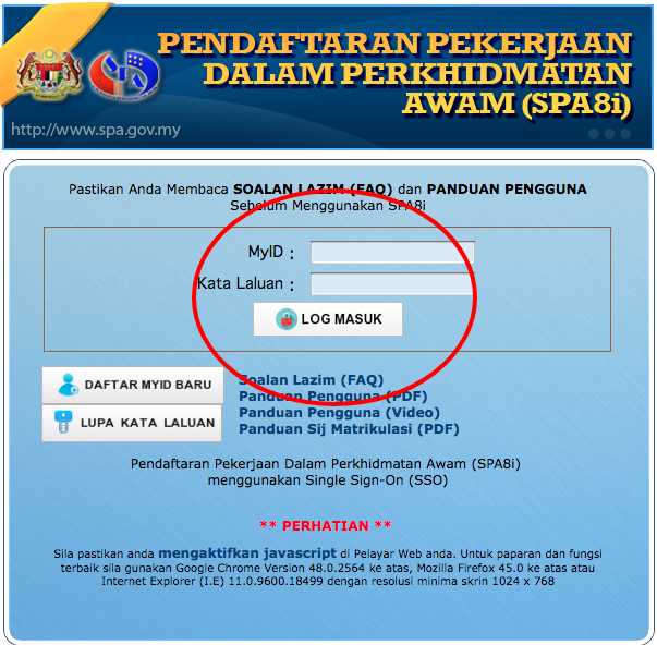 Cara-Cara Membuat Permohonan di Suruhanjaya Perkhidmatan Awam (SPA)