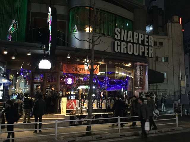 娘惹的雪泥鸿爪 旅居东京手册 119 吃喝在银座ginza 新桥shinbashi