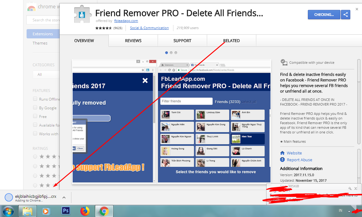 Facebook friends. Friend removal. Facebook friends. Фейсбук друзья рядом. Friend removal.