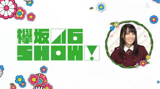 【欅坂46】別冊「欅坂46 SHOW!」161210 AKB48SHOW「#135」 