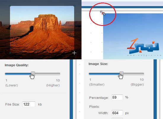 برنامج sizester برنامج sizester