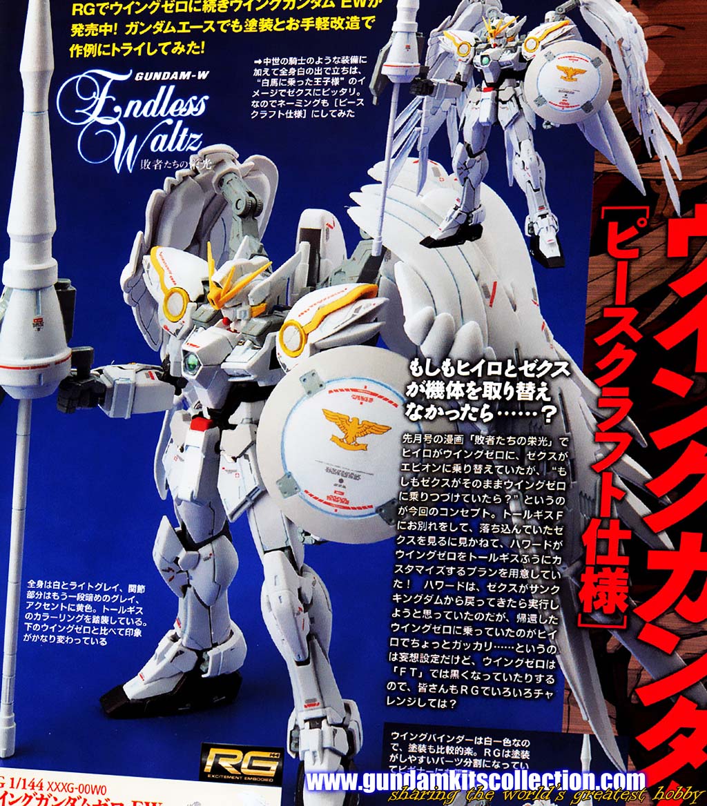 Rg 1 144 Wing Gundam Zero Ew Milliardo Peacecraft Custom Gundam Kits Collection News And Reviews