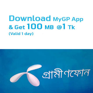 Grameenphone MyGP App Get 100MB at 1 Tk