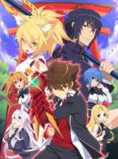 High School DxD Hero - Todos os Episódios Online High School DxD Hero - Todos os Episódios Online