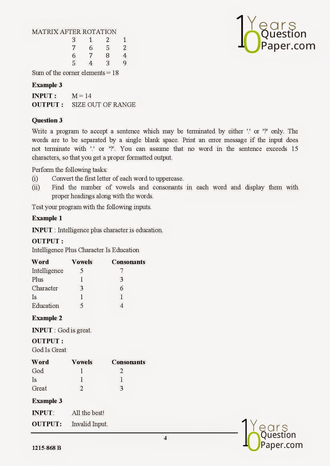 Computer science term paper ideas