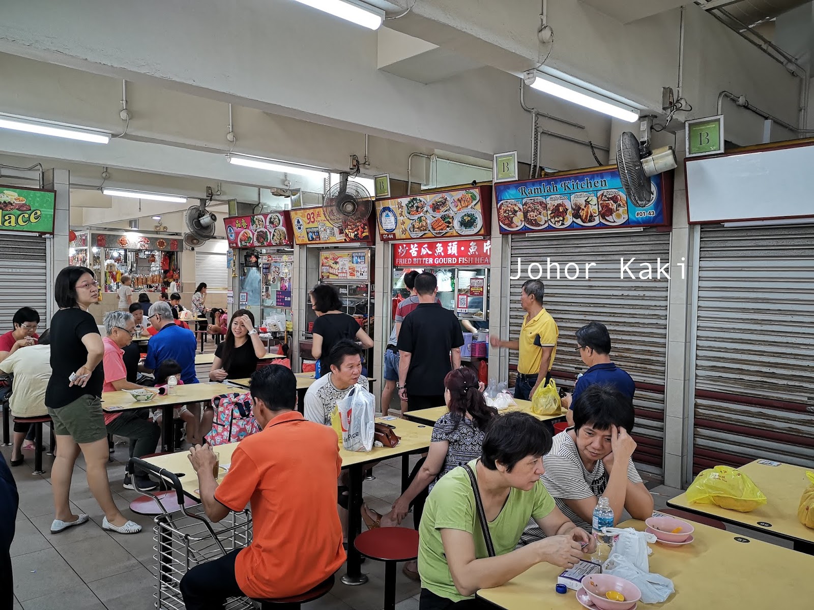 Hong Kong Style Kitchen Toa Payoh Lor 4 Market & Hawker Centre