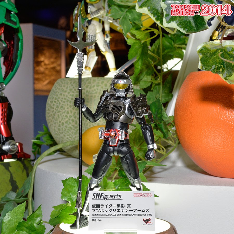SH Figuarts Kamen Rider Shin Kurokage