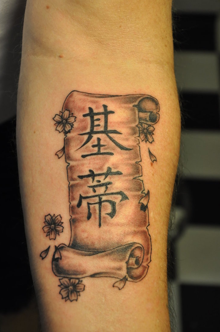 scroll tattoo tattoos chinese papyrus meaning reading below advertisement continue