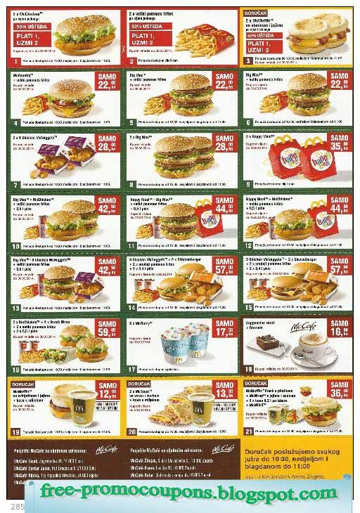 Printable Coupons 2021: Mcdonalds Coupons