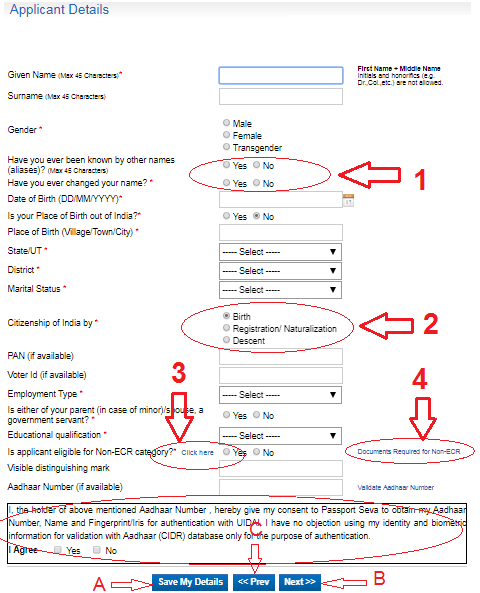 HOW TO FILL PASSPORT APPLICATION STEP BY STEP how-to-fill-passport-application-passport-seva-kendra