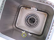 Пекарная камера.