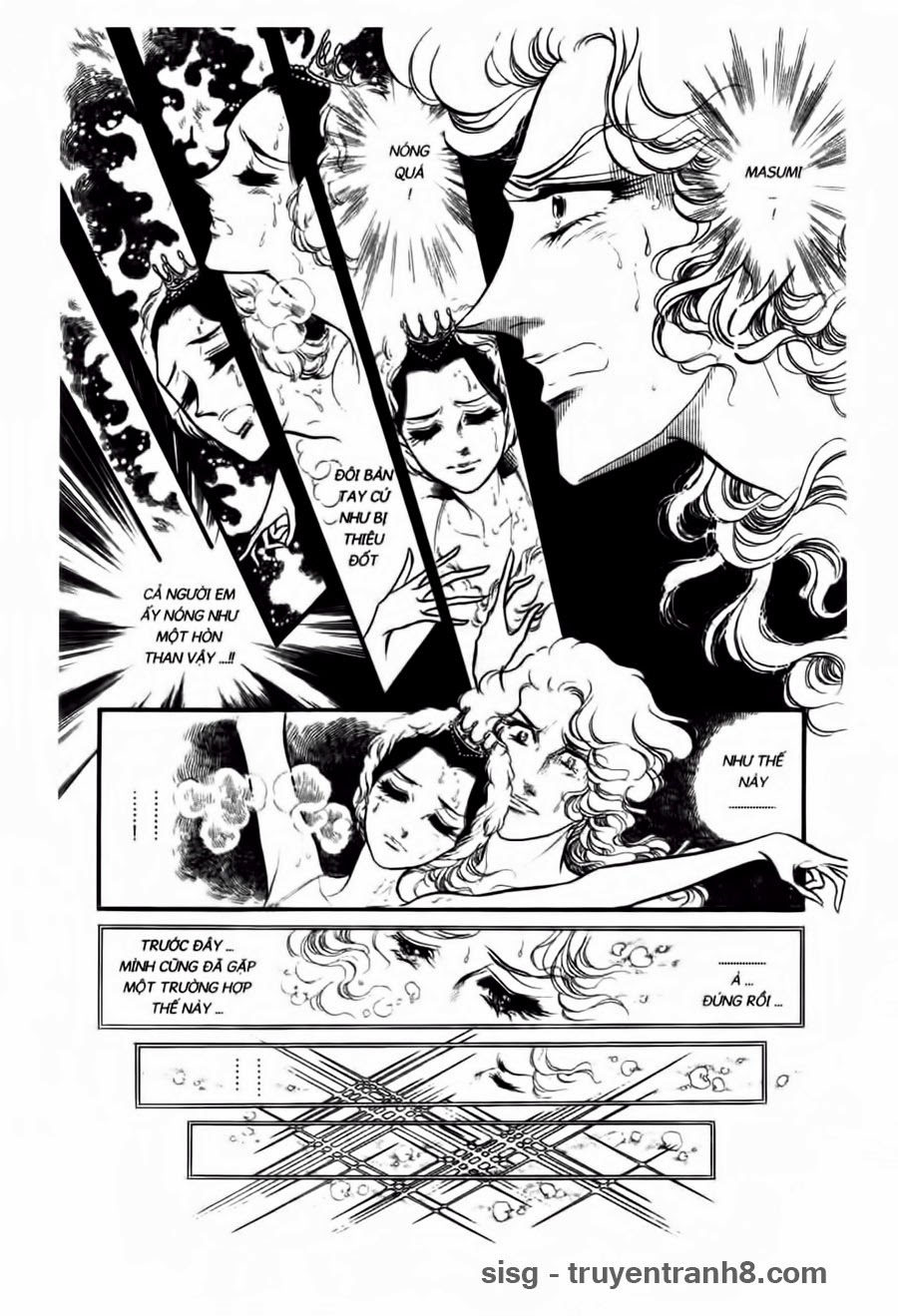 Swan - Vũ Khúc Thiên Nga Chap 46 - Next Chap 47