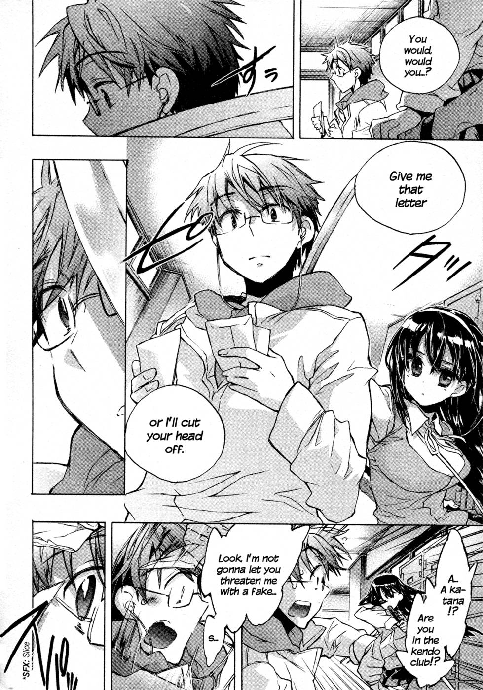 Hentai Manga Comic-Itokoi Chidori-Chap1-12