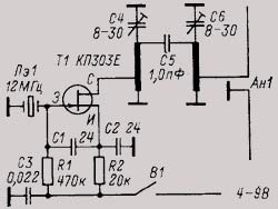 Сказка про воздушный шарик слушать beac144