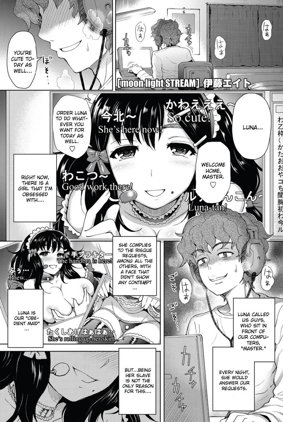 Hentai Manga Comic-Moon Light STREAM-Read-1