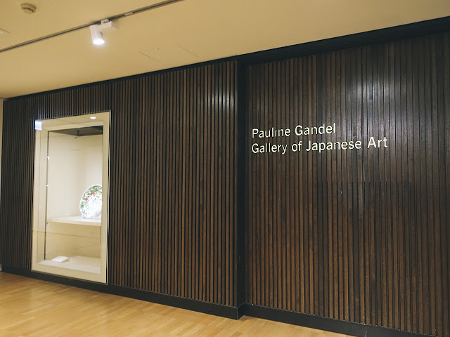 ビクトリア国立美術館(National Gallery of Victoria) ビクトリア国立美術館(National Gallery of Victoria)