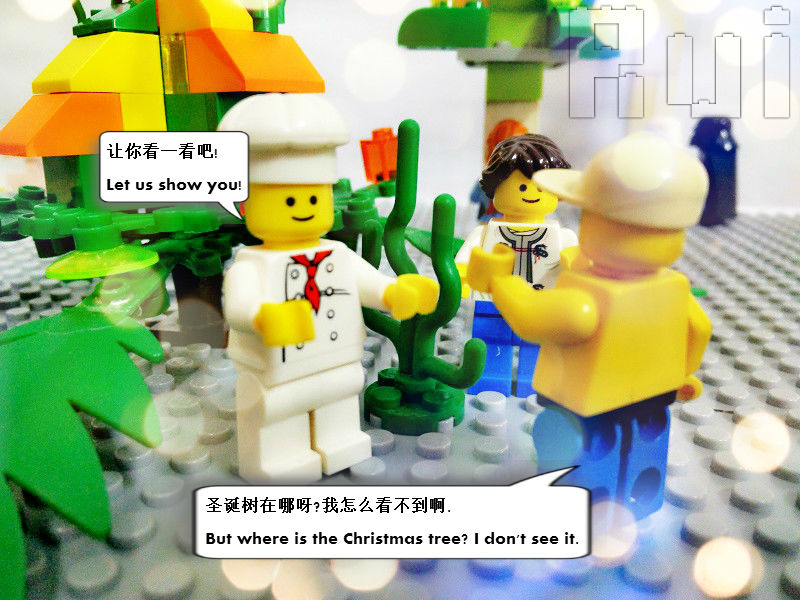 Lego Merry Christmas - Where is the Christmas tree?