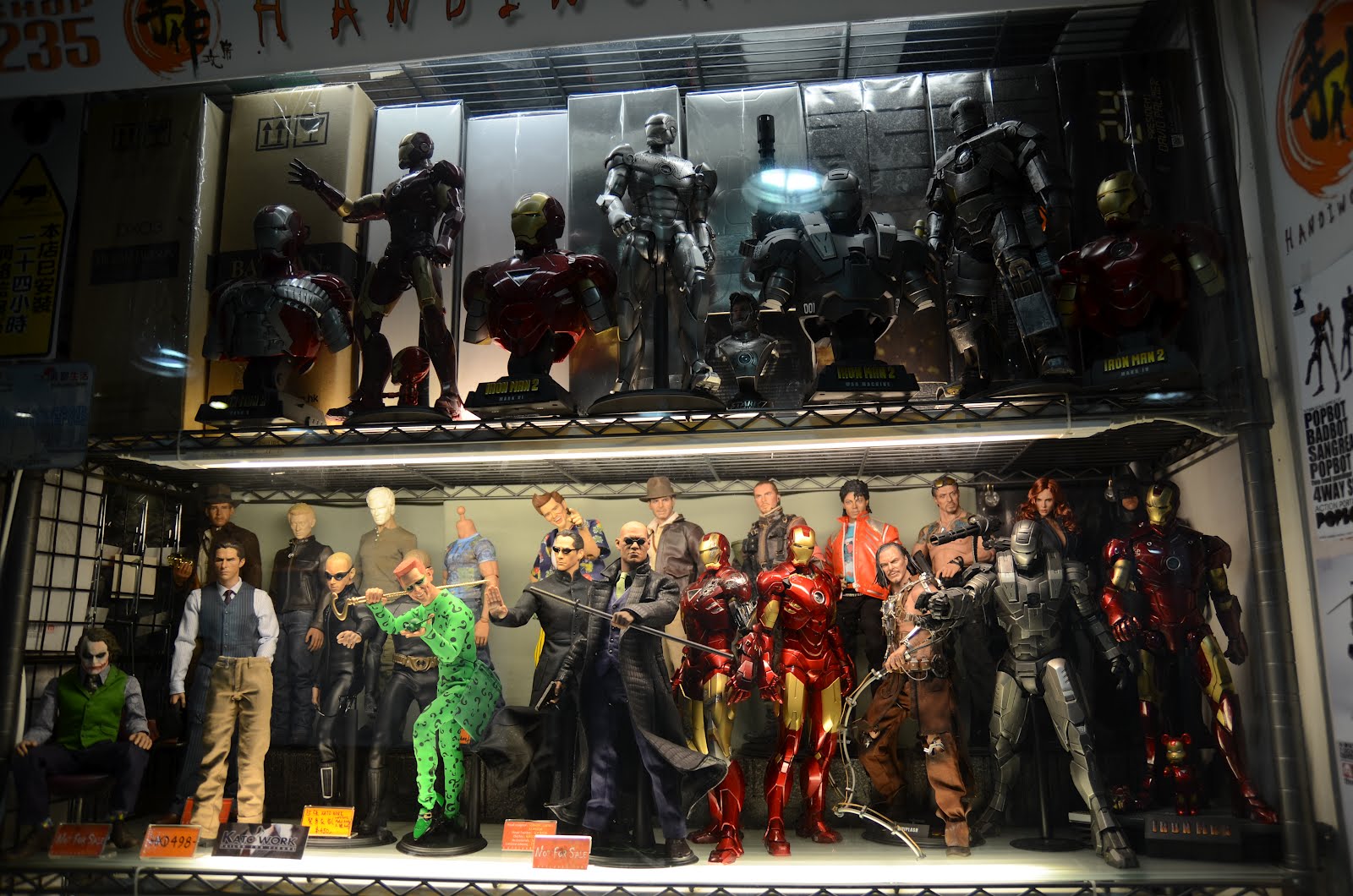 The Cave Collection Hong Kong Toy Hunting