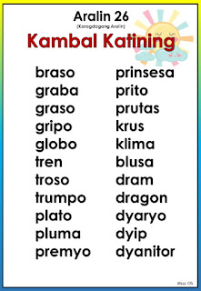 Teacher Fun Files: Marungko Approach Reading Material