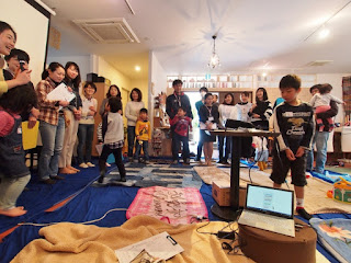 写真:会の様子。Photo from the meeting.