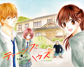 Teens House de Yuu Yoshinaga Teens House de Yuu Yoshinaga
