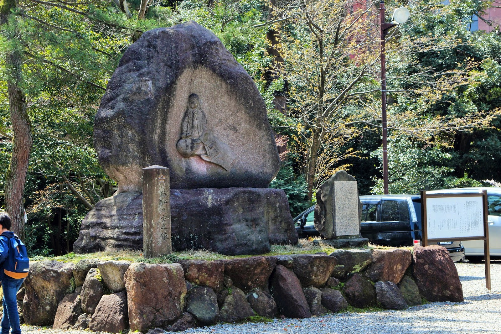 峰瘋瘋的旅行故事 四月15