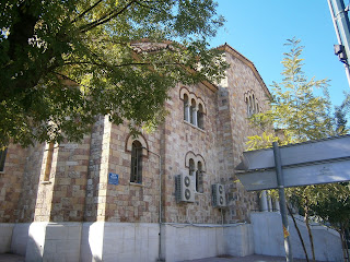 ναός του αγίου Ιωάννη στο Παγκράτι