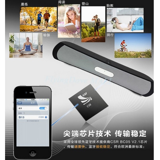 speaker bluetooth paling murah berkualitas bagus dan bersuara matapppp