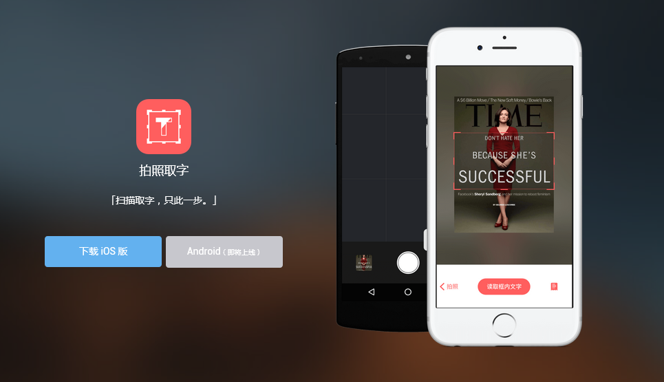 不會打日文字怎麼辦 教你用iphone和android輕鬆打日文 瘋先生