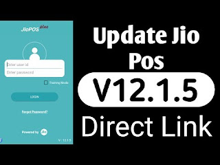 Jio Pos Plus 12.1.5 Apk Update | Jio Pos Plus 12.1.5 update download