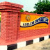 Adeleke University 2017/18 UTME/DE Admission Form On Sale