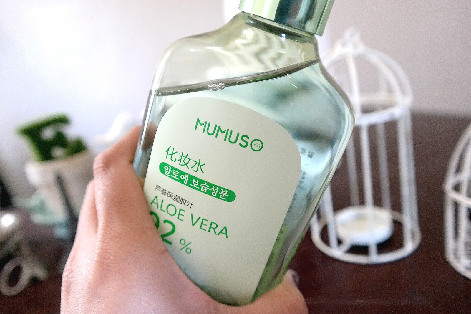 aloe moisturizing toner mumuso