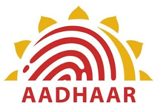 UIDAI Recruitment 2016 | Asstt Section Officer Jobs | Apply Now | Sarkari Naukri Unique Identification Authority of India, UIDAI, New Delhi, Section Officer, freejobalert, Sarkari Naukri, Latest Jobs, uidai logo