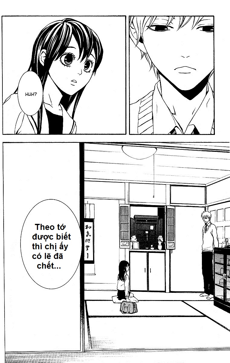 Mayonaka no Ariadone Chap 3 - Next Chap 4