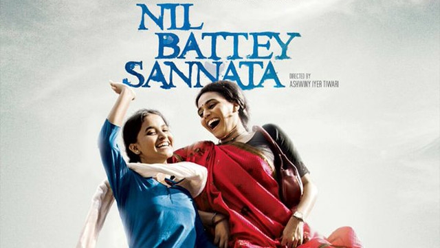 Complete cast and crew of Nil Battey Sannata (2016) bollywood hindi movie wiki, poster, Trailer, music list - Swara Bhaskar,  Ratna Pathak,  Pankaj Tripathi, Movie release date April 22, 2016