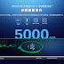 Honor Note 10: Επίσημο με οθόνη 6.95″, σύστημα ψύξης και μπαταρία ΤΕΡΑΣ 5000mAh
